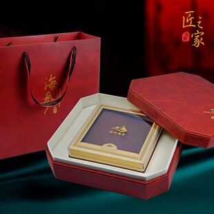 海参包装盒空盒子海参干货礼品盒定制皮盒礼盒一斤装红色高档新款
