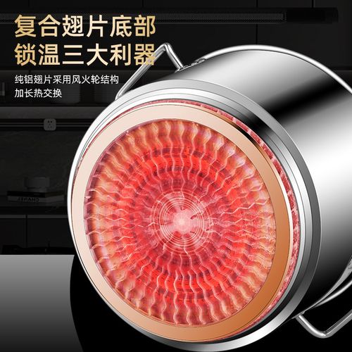 304翅片桶金耳50卤肉桶40翅片节能桶商用不锈钢桶圆桶卤锅卤肉桶