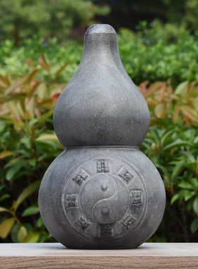 石雕葫芦摆件天然青石雕刻招财镇宅定制刻字文玩家居饰品工艺品