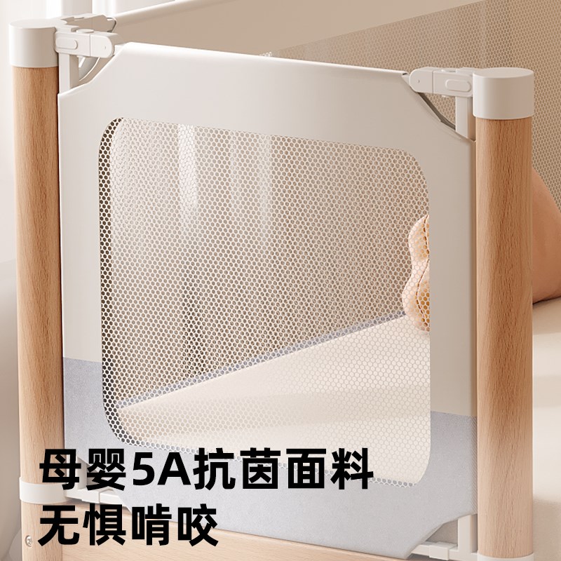 儿童拼接床榉木床边加宽大人可睡宝宝小床实木定制婴儿床拼接大床