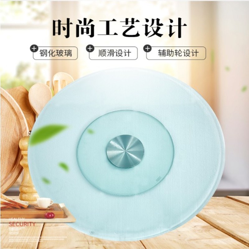 钢化圆餐桌玻璃转盘上的小家用盘C子歺桌圆盘桌攴桌转台面旋转吃