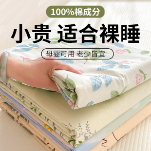 纯棉被套单件150x200x23D0全棉学生宿舍单人被罩儿童单独被单 夏季