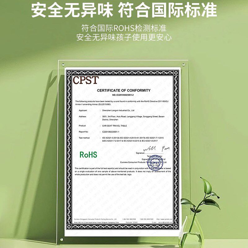 汽车后排小桌板车载电脑桌子折叠儿童吃饭餐桌学习桌车内用上收纳