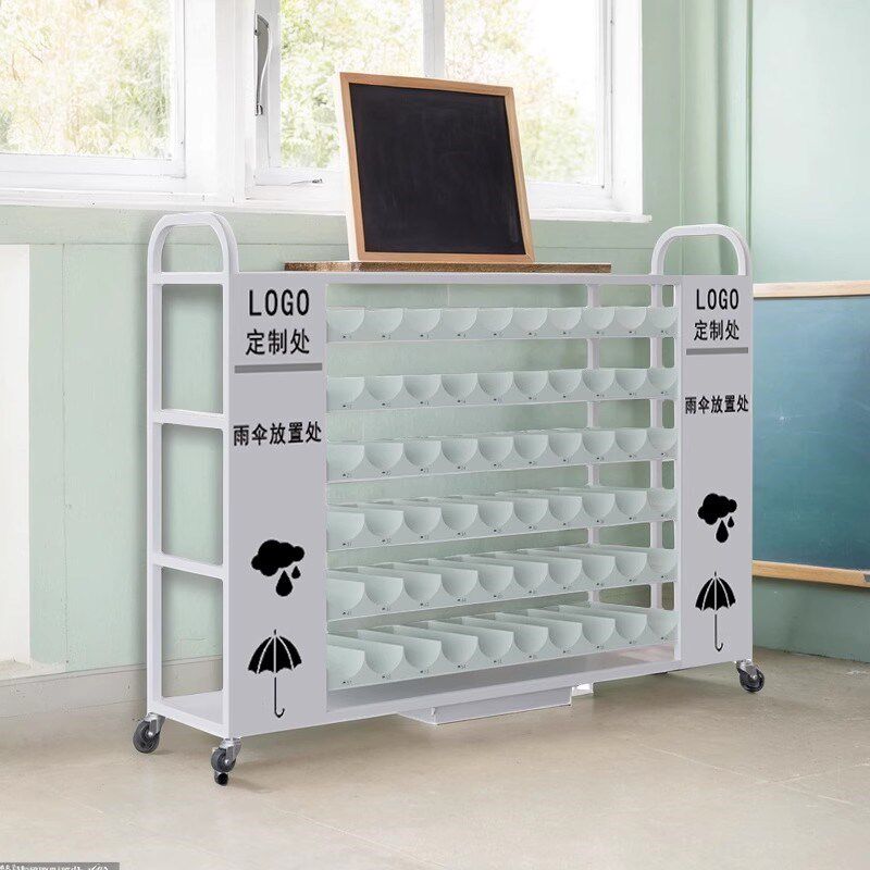 商用雨伞收纳架大容量学校教室公司办公室酒店大堂门口放伞置物柜