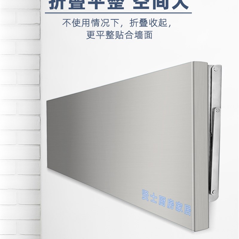 隔板托架厨房壁挂式墙上收纳架可折叠挂墙墙壁置物架简约子不锈钢