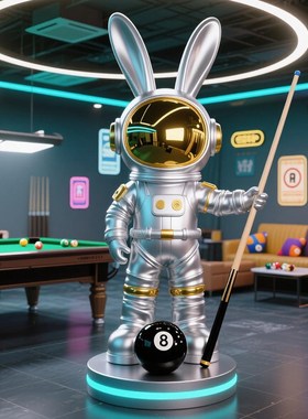 科技兔台球厅公仔黑八卡通雕塑门店俱乐部开业落地玻璃钢大摆件