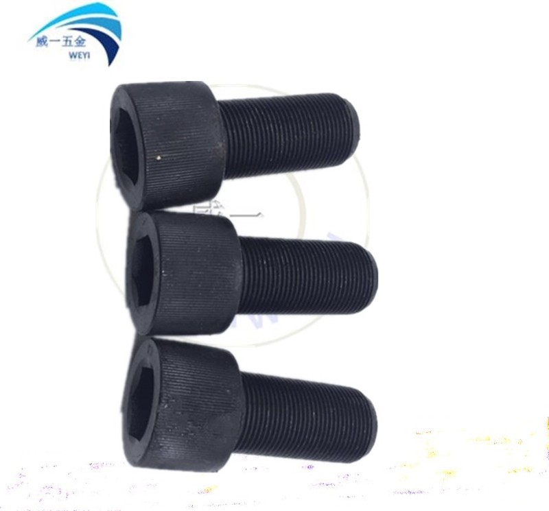 12.9级细牙内六角螺丝钉/幼牙内六螺栓M30X2 M30X1.5规格齐全