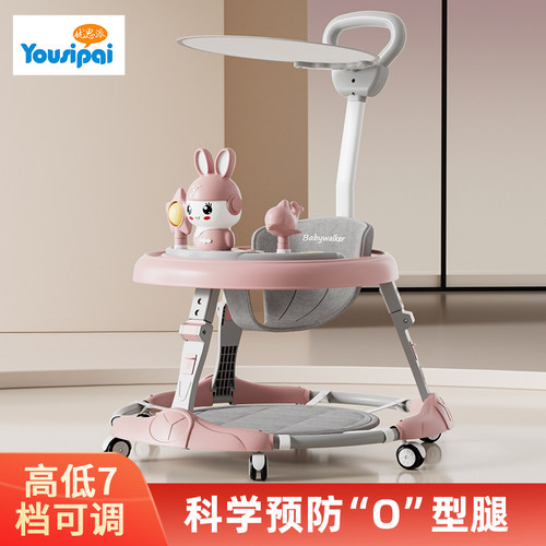 婴儿学步车音乐多功能防O型腿防侧D翻可折叠6-18个月宝宝助步车