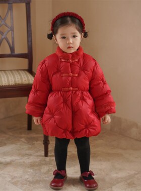 陈大猪小O宝 女宝宝羽绒服红色中长版新年拜年服加厚婴儿羽绒服冬