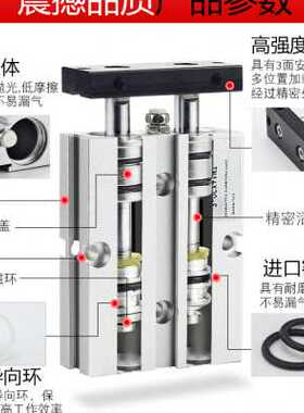 小型双杆双轴气缸大推力TN25/TDA32*10-15X20X30X40X50X75X80X90S