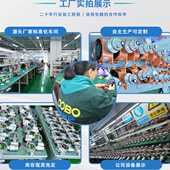 数显磁力搅拌器 实验室多头四联六联同步异步磁力加热搅拌器