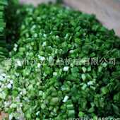 全自动两用切菜机 中央厨房净菜加工流水线 蔬菜切丝切块切丁机