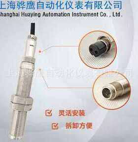 3NSS102K测速传感器霍尔转速传感器齿轮发电机风机水泵转速测量