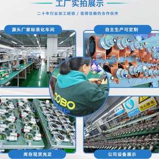 电动搅拌器实验室用机械数显恒速搅拌机顶置式速分散机