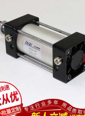 供应原装亚德客拉杆式标准气缸SC32X25X50X75X100X125X150-S