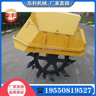 管道工程施工土质层开槽机 混凝土水泥路O面边缘切边 开沟机