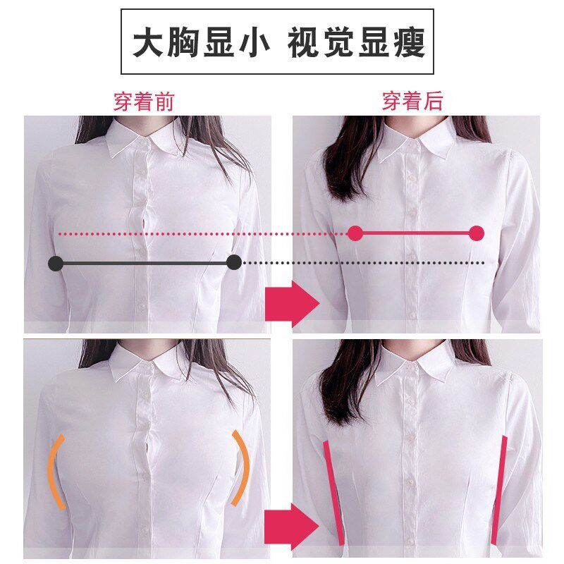 肤色内衣内裤套装女薄款大胸显小全罩杯全包无海绵大码文胸一整套