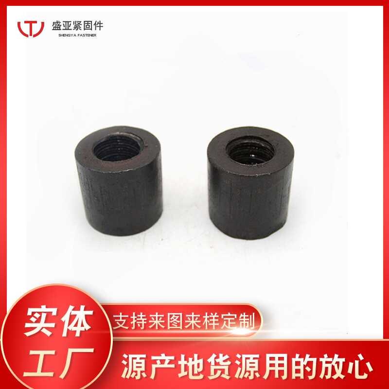 梯形扣螺母T型t形牙圆螺母高强度加大加长正牙反牙T16-T100可定制