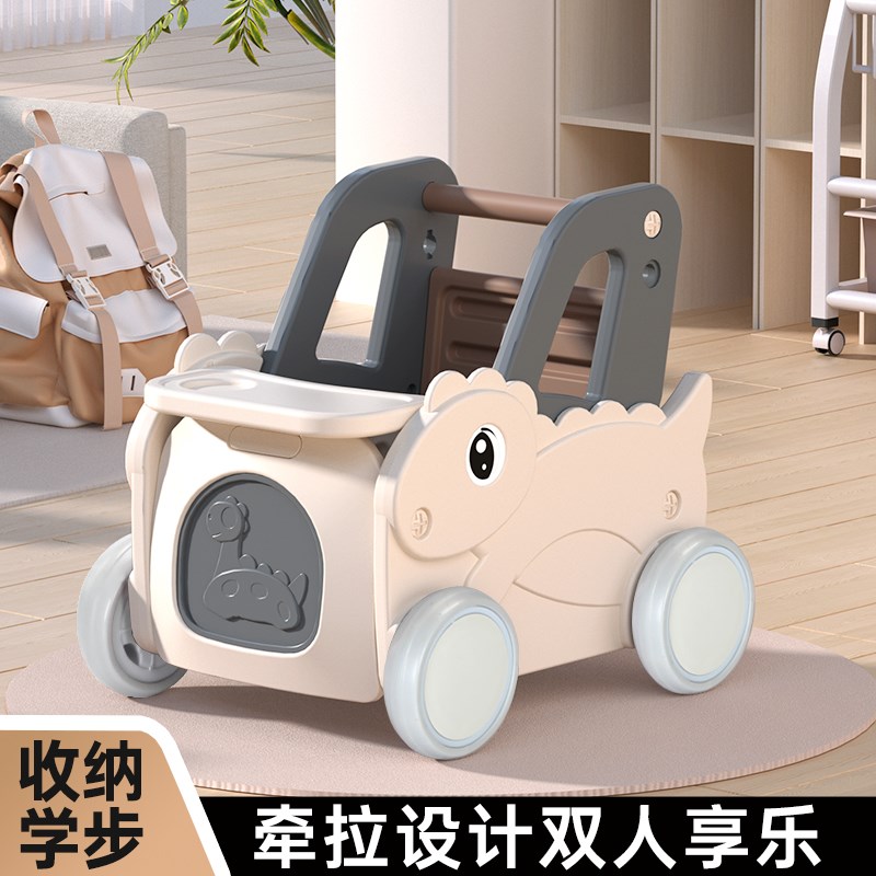 学步车婴儿手推多功能防o型腿1岁半宝宝学走路小推车玩具2024新款