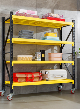 黄色带轮子可移动货架置物架家用仓库仓I储多功能铁架子多层理货