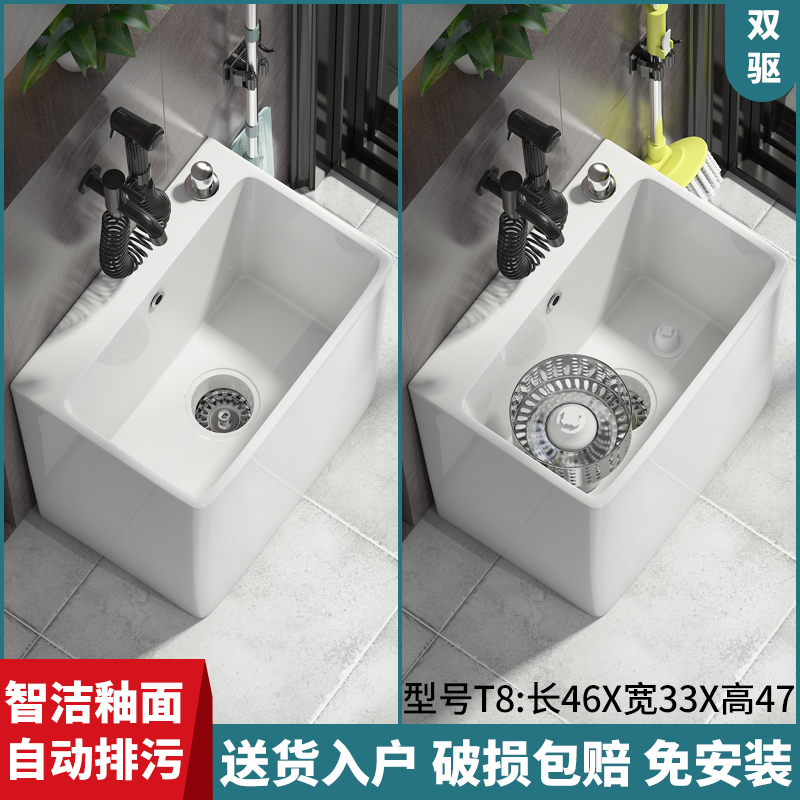 梦越拖把池双驱动阳台陶瓷拖帕池旋转卫生间洗地拖家用升级加高脚
