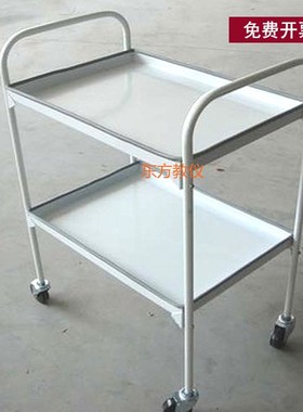 仪器小车不锈钢仪器车加厚双层器械台白色烤漆铁制小推车换药车