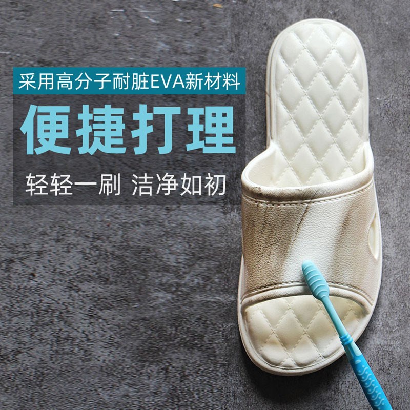 拖鞋女夏防臭无异味防滑洗澡情侣鞋家用软底不臭脚凉拖鞋男士