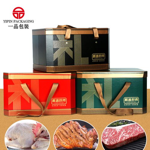 牛肉包装空盒5/k10斤冷冻保鲜熟食猪肉鸡鸭鹅驴肉泡沫箱牛羊肉礼