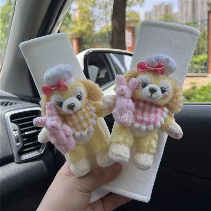 可爱饼饼汽车安全带护肩套毛绒玩偶车载装饰防勒脖儿童保险带内饰