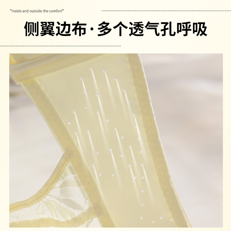 前扣内衣女小胸聚拢后背交叉美背不掉肩不滑肩文胸防溜肩胸罩套装