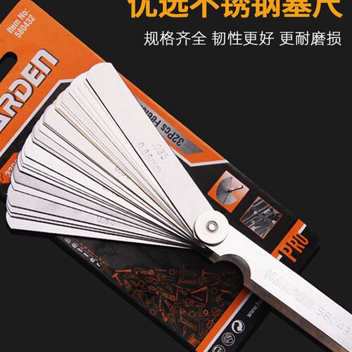 门顿塞尺厚单片不锈钢高精度尺塞规F规薄尺测量气汉工具调间隙尺
