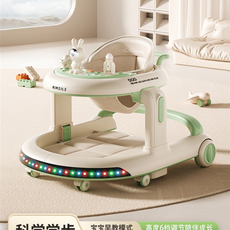 婴儿学步车6到18个月防o型腿多功能防侧翻宝宝学走路手推2025新款