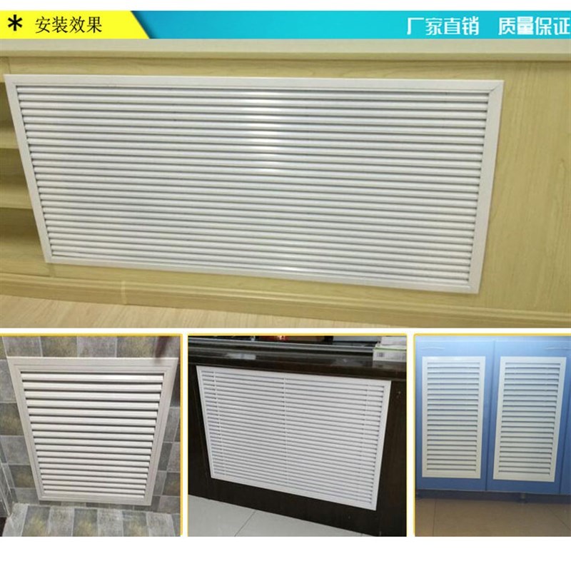 速发铝合金百e叶窗通风口空调出风口外墙防雨透气百页窗排风口风