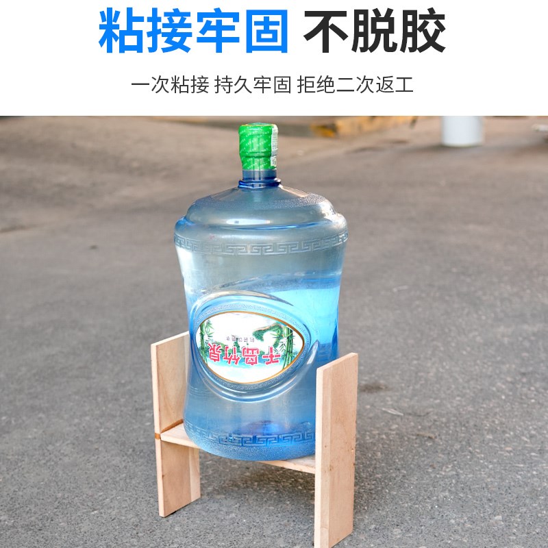 泡澡沐浴木桶洗澡桶老旧实木泡脚盆大小开裂缝漏水修补专用防水胶