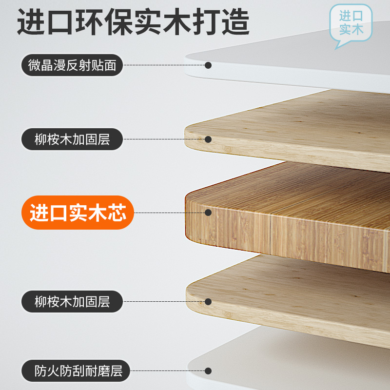 儿童学习桌小学生书桌可升降作业桌子实木书桌家用课桌椅子套装
