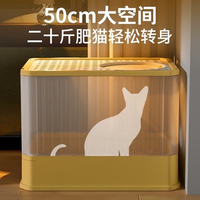 猫砂盆全封闭罩透明折叠柜抽屉式除臭猫厕所超大号防外溅猫咪用品