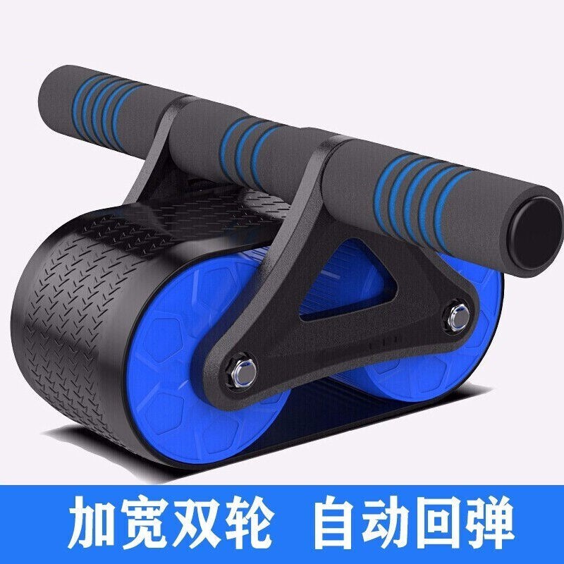 新款健腹轮腹肌轮回弹健身轮运动滚轮练腹肌卷腹轮收腹器健腹器
