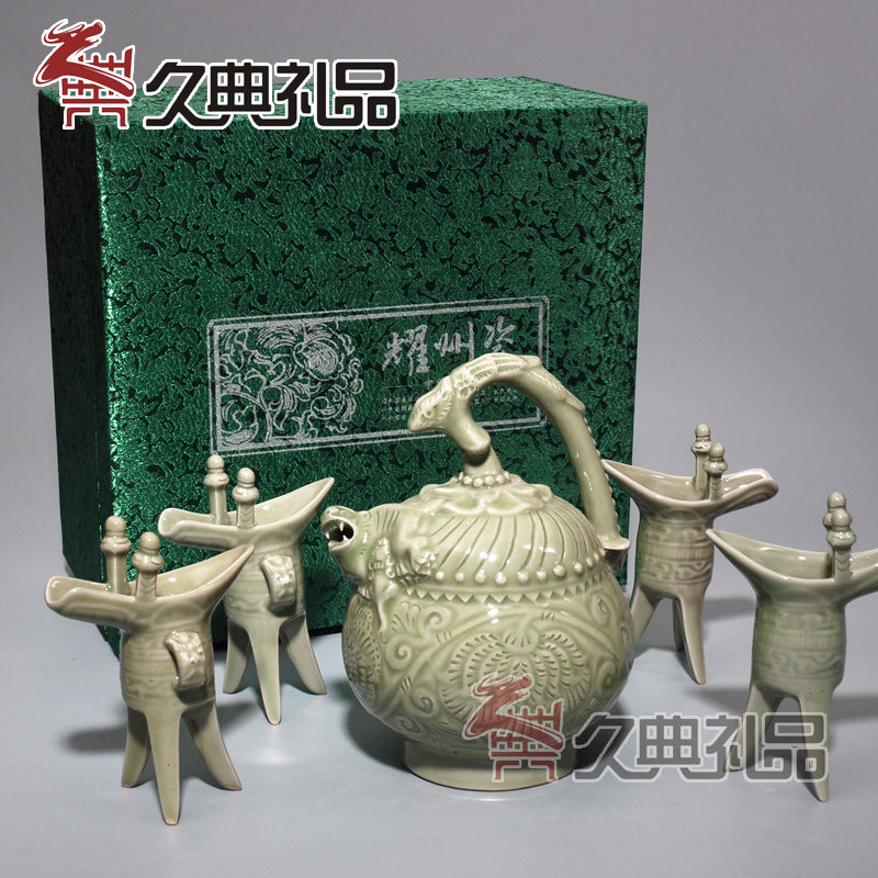 铜川耀州瓷 公道杯 倒装壶 倒流壶 酒具 道具商务会议出国礼品