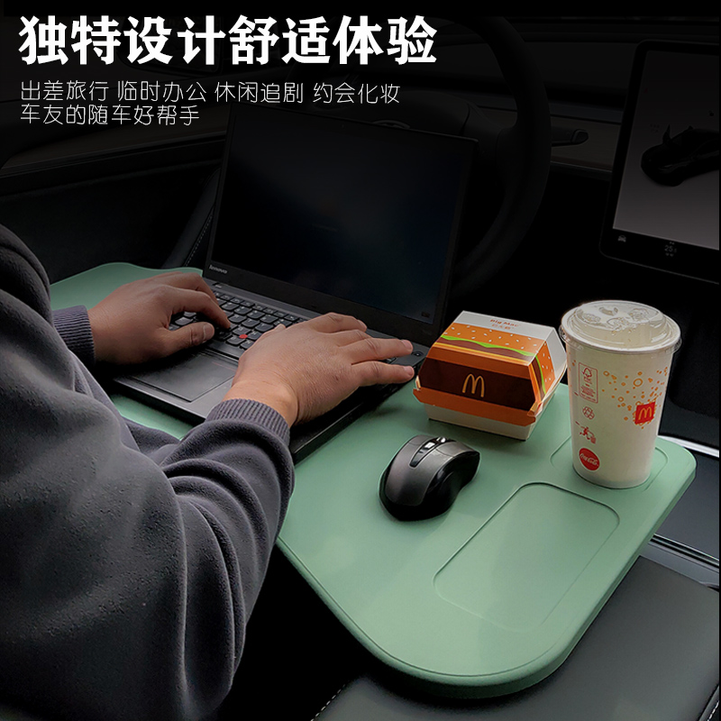 小鹏G9小桌板改装G6车载摺叠电脑桌餐盘P7汽车内饰配件办公吃饭