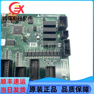 K型扶梯J631706B00y0G01/J631706B000G51/G52/J631706B000G61现货