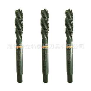 Z9988左螺旋丝攻螺旋丝锥 1.25OH2X品种齐全价格低 不锈钢丝锥M8