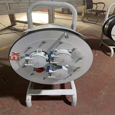 防爆电缆盘移动式线缆盘30/50/100米16A/32A3*4mm2+1卷线盘收线器