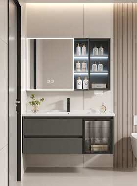 铝蜂窝灰色轻奢家装防水浴室柜组合陶瓷一体盆洗漱台