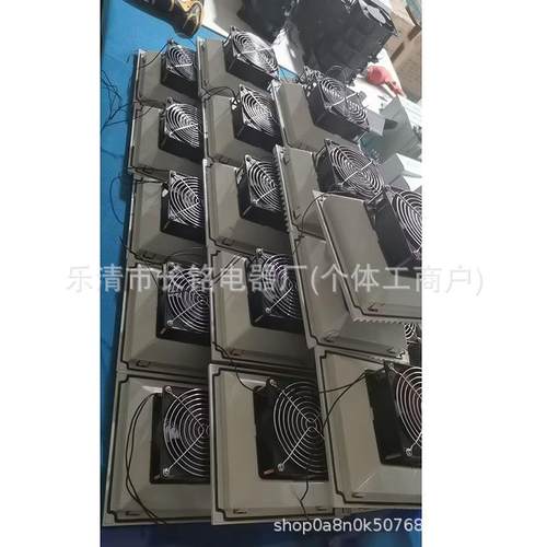 150FZY2-S15CMAC220V/50HZ38W散热风扇