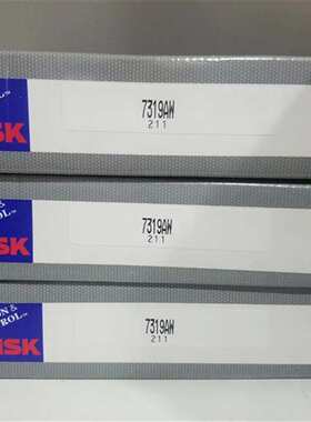 7303AW 日本轴承 7304 7305 7306 7307 7308 7309 7310 CTYN A5 A