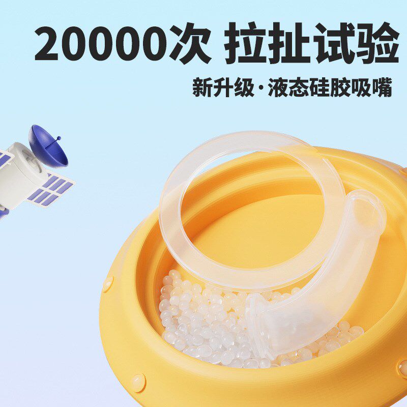 眯眯熊小学生水杯上学专用卡通儿童保温杯男N女吸管水壶316不锈钢