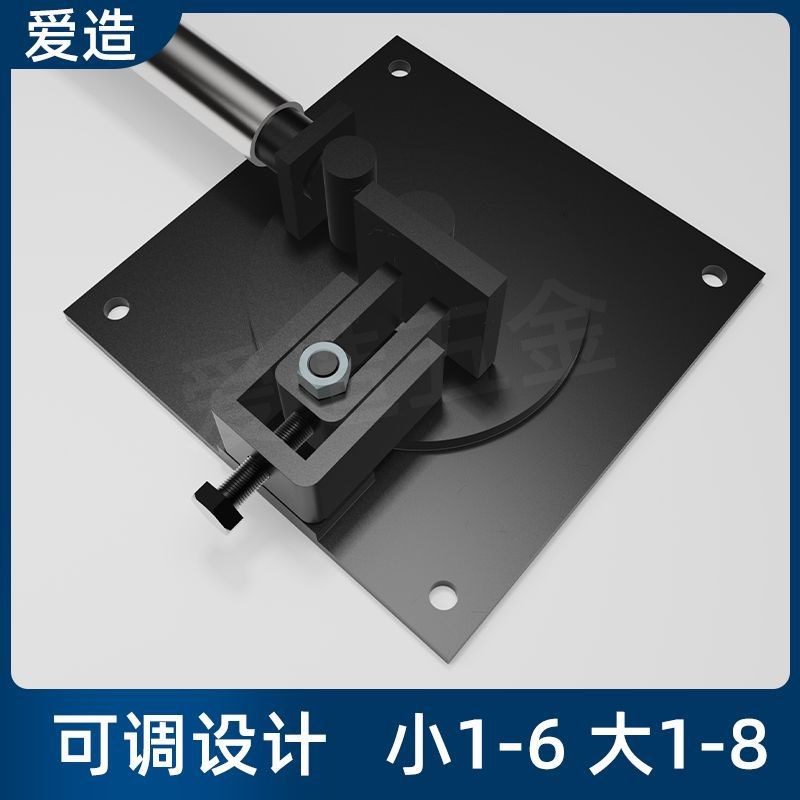 手动扁铁折弯器直角打弯神器90度镀锌扁条扁钢铜铝排弯曲器扳弯机