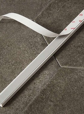 粘轨窗帘轨道纳米静音滑轨超薄门飘导轨内开U窗帘窗滑直道轨