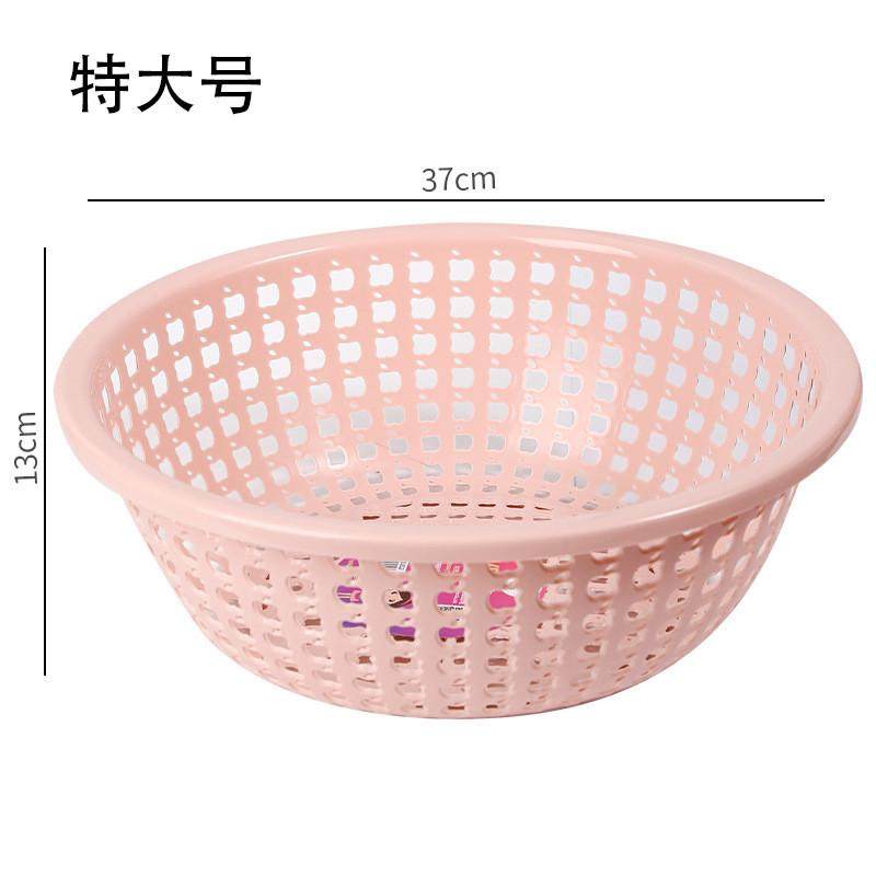 爵西度圆形镂空洗菜篮子三件套洗菜篮水果篮蔬沥水筛厨房塑料新款,餐饮具,洗菜盆/沥水篮/漏水筛,淘宝优惠券,粉丝福利购,淘宝优惠卷