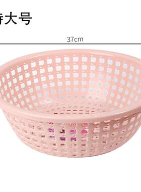 爵西度圆形镂空洗菜篮子三件套洗菜篮水果篮蔬沥水筛厨房塑料新款
